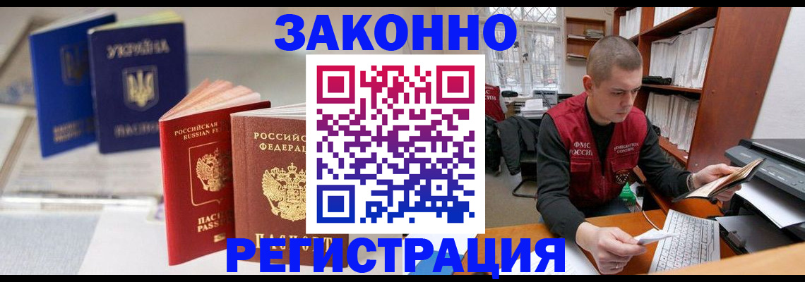 форма 3 в Новоалександровске